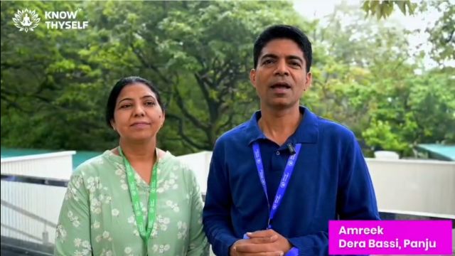 Amreek and Panju